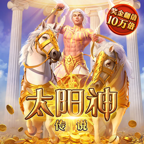 半岛手机版网页版登录入口