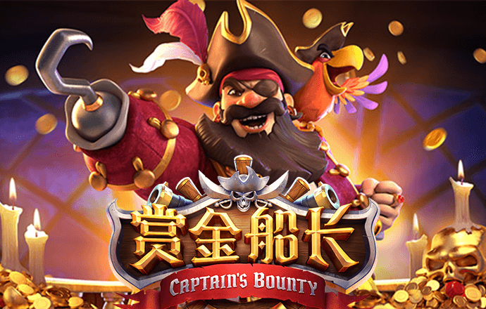 澳门免费资料金牛版大全