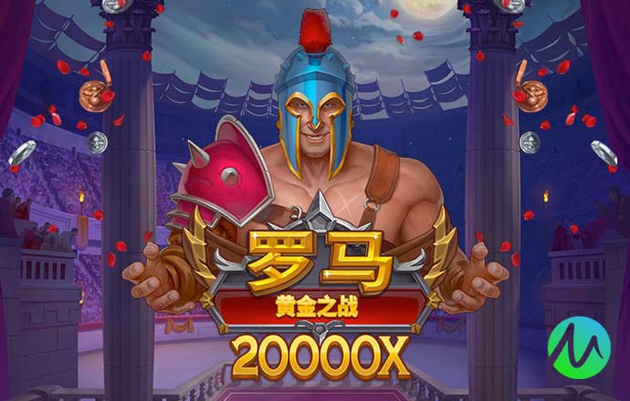 金年会官方入口