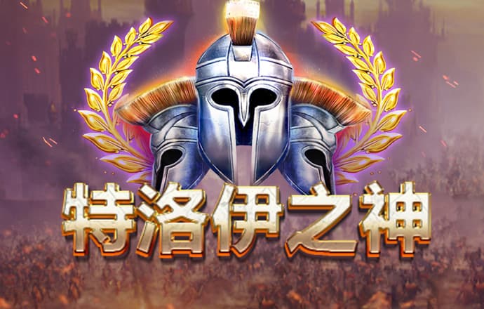 非凡体育官方入口