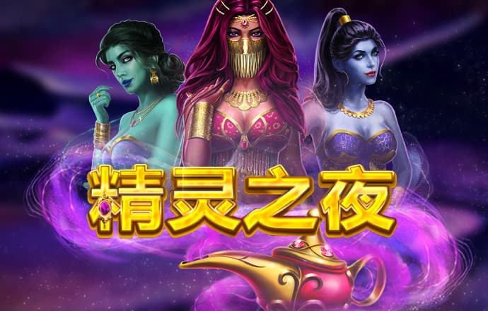三亿体育官方app登录