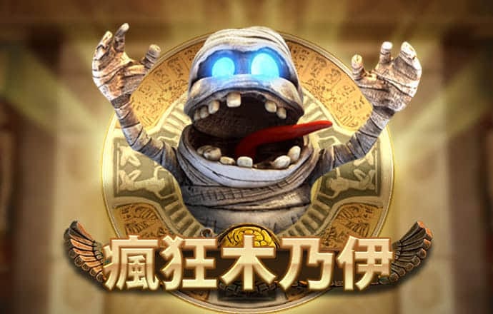 云顶4008登录6288