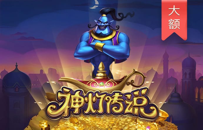 40001百老汇官网