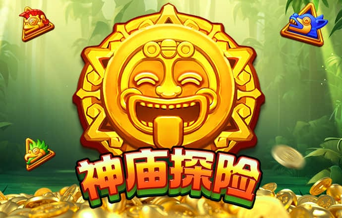 必一b体育app官方下载